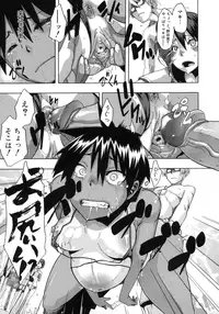 [ShindoL] Sarashi Ai [Decensored]