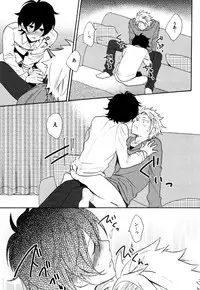 [Orishima Yupopo] Anti-Platonic