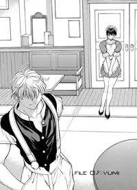 [Okawari] ISANE -HOUND- [English]