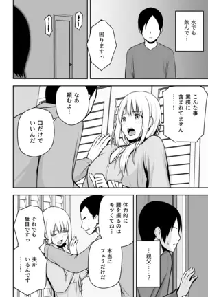 A Married Woman cleaning lady is my thing