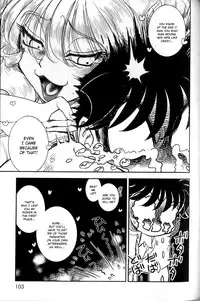 [Tamaki Hisao] Trans Venus Vol.2 (Complete) [English]