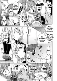 [Yokoyama Naoki] Siren -Kyousei Saimin Keitai- [English] [Doujins.com] [Digital]