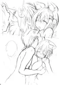 (Reitaisai 12) [Suwateria (Ooba Nii)] Inuoku Juu Ichi (Touhou Project)