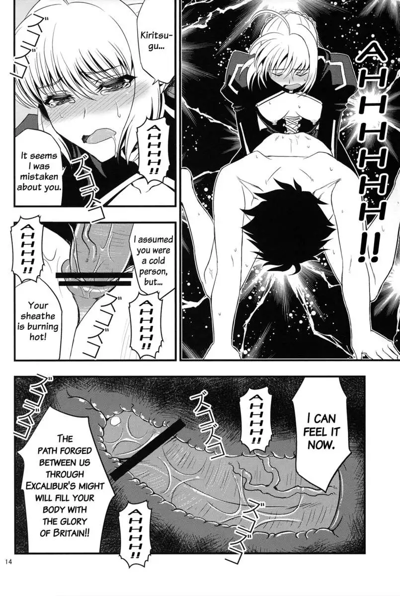 Saber Grew a Dick