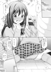 Nise Dragon Blood! 04/