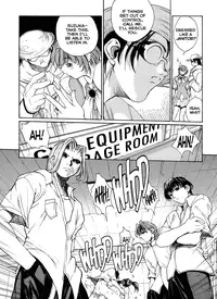 [Okawari] ISANE -HOUND- [English]