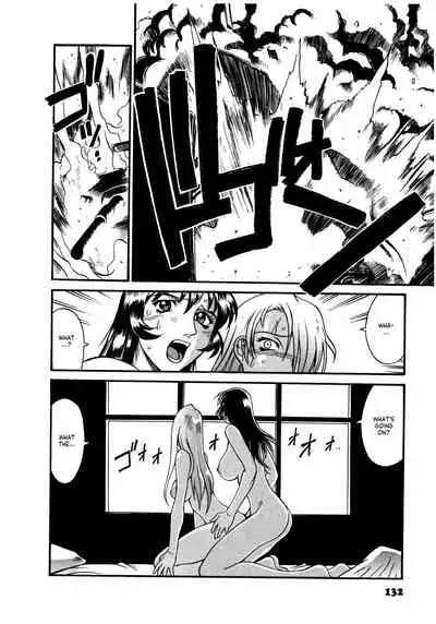 Parasiter Miki Ch. 1-6