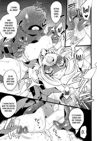 [Mochimako] Wisteria no Senki ~Ryoujoku Ochi Suru Henshin Heroine-tachi~ [English] [Nishimaru]