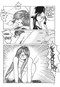 [Tenchuugumi (Tenchuunan)] IF (Ah! My Goddess) [English] [Onieroz] [Decensored]