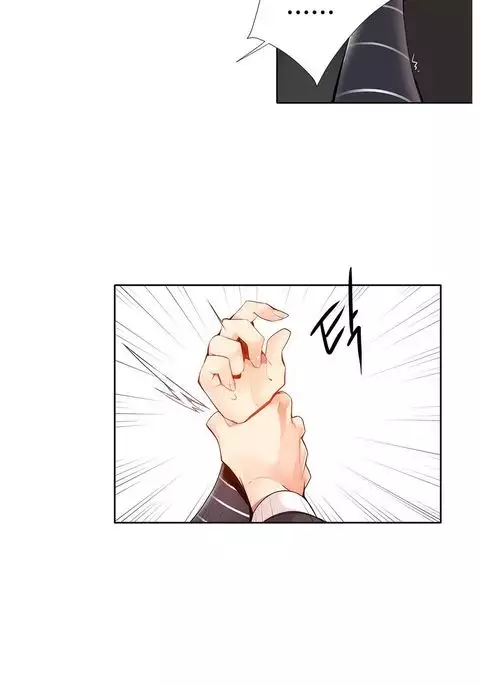 Lilith`s Cord Ch.1-26