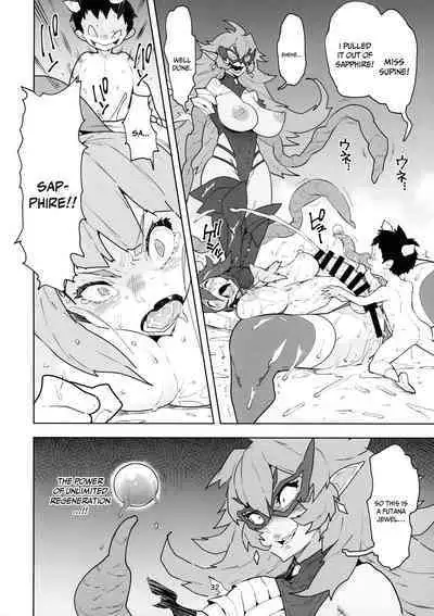 (C100) [NOTONE (Asakura Shimoichi)] FutanaTear ReversE [English] {Doujins.com}