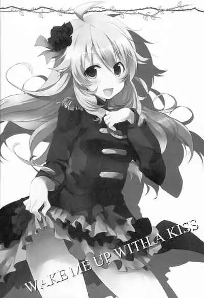 (C87) [MOMOMO (Momoo)] WAKE ME UP WITH A KISS (THE IDOLM@STER)