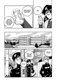 [Wanyanaguda] Mahou no Dennou Shoujo Maria [English] {YQII}