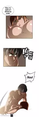 [Husky guy] SStudy Ch.0-35 (English) (YoManga) (Ongoing)