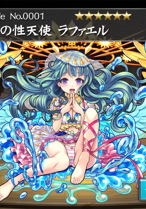 Kawaii Onnanoko Monster o Hipparu dake de Hontou ni Manzoku desu ka?