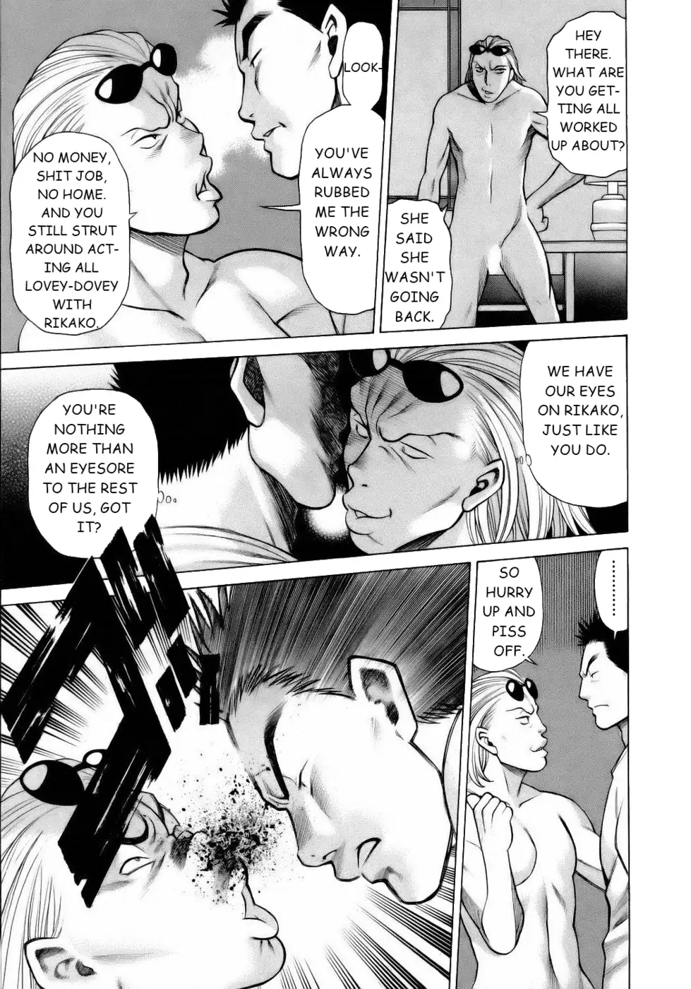 Coneco!! Chapter 8 - Runaway Kitten