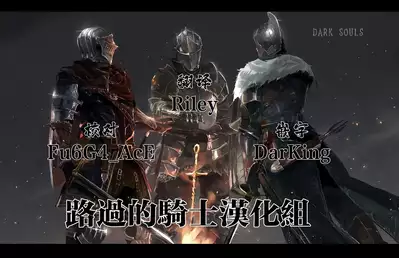 Kukkoro Musume no Koigokoro