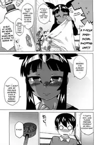 [Takatu] Sore wa Rekishi ni Kakanaide! [English] [biribiri]