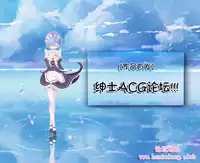 (C91) [Mamekura (Mamezou)] iorix FEVER (THE iDOLM@STER) [Chinese] [靴下汉化组]