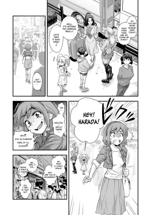 Energy Kyo-ka!! ~Bakunyuu JK. Gachi Zeme Hatsujou Chuu!~