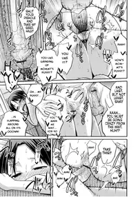 [Tsubaki Jushirou] Sister ⇔ Sister [English] [Rin]