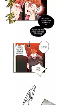 [Juder] Lilith`s Cord Ch.1-18 (English) (Ongoing)