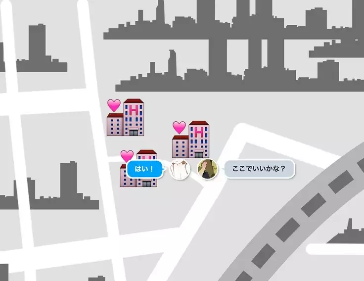 SNSで不倫する人される人