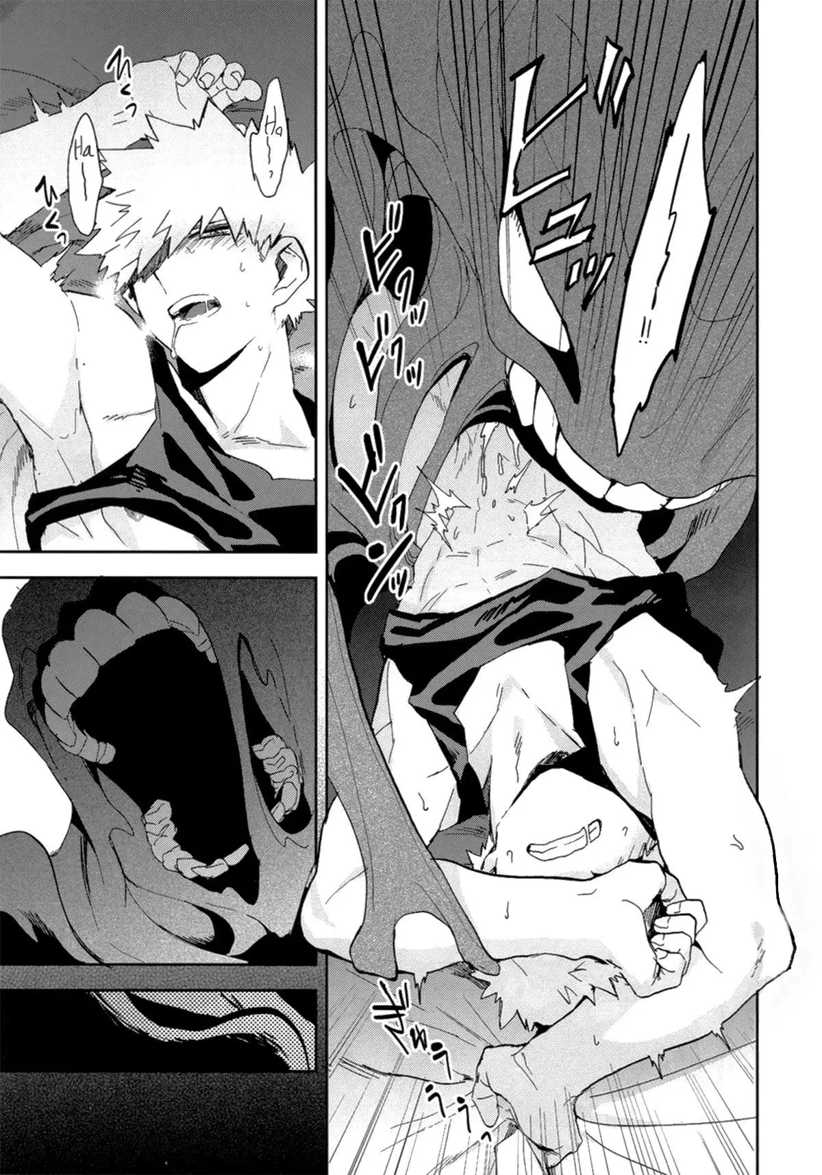 I'll be in your care for a while