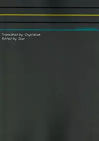 (C87) [Erdelied (Nenemaru)] Ajin Shoujo-tan Vol. 5 [English] [Crystalium]