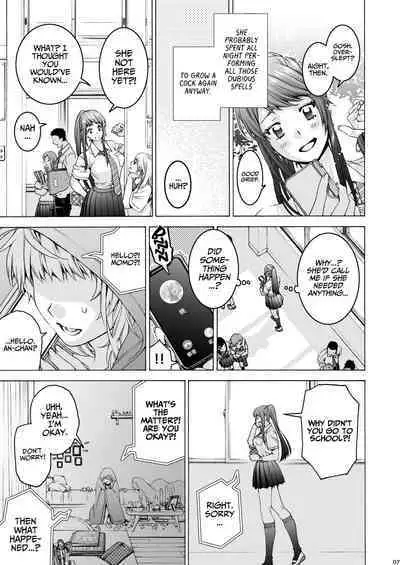 Futanari Apricot & Peach