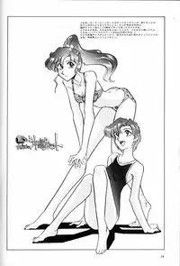 (C57) [Okinawa Taieki Gunjinkai (Yasunaga Kouichirou)] Onna Darake no Okinawa Summit (Various)