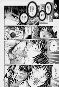 [Yanagawa Rio] Mangekyou - Kaleido Scope