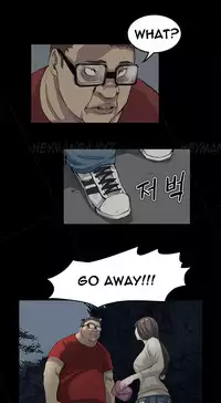 [Keum Sah Gong] Si-Eun Ch.1-32 (English) (Ongoing)