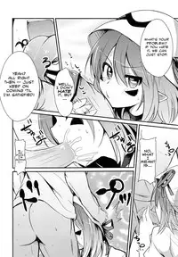 (SC51) [100yenMoFA (Mirino)] Seikui Merry (Yumekui Merry) [English]