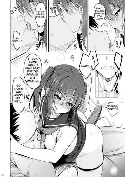 [Nekonokone (Takeyuu)] Onakingo no Biyaku Ecchi [English] [Crying Cat Translations] [Digital]