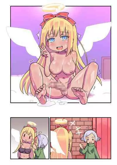 Ochinpeen! Tenshi no Omise