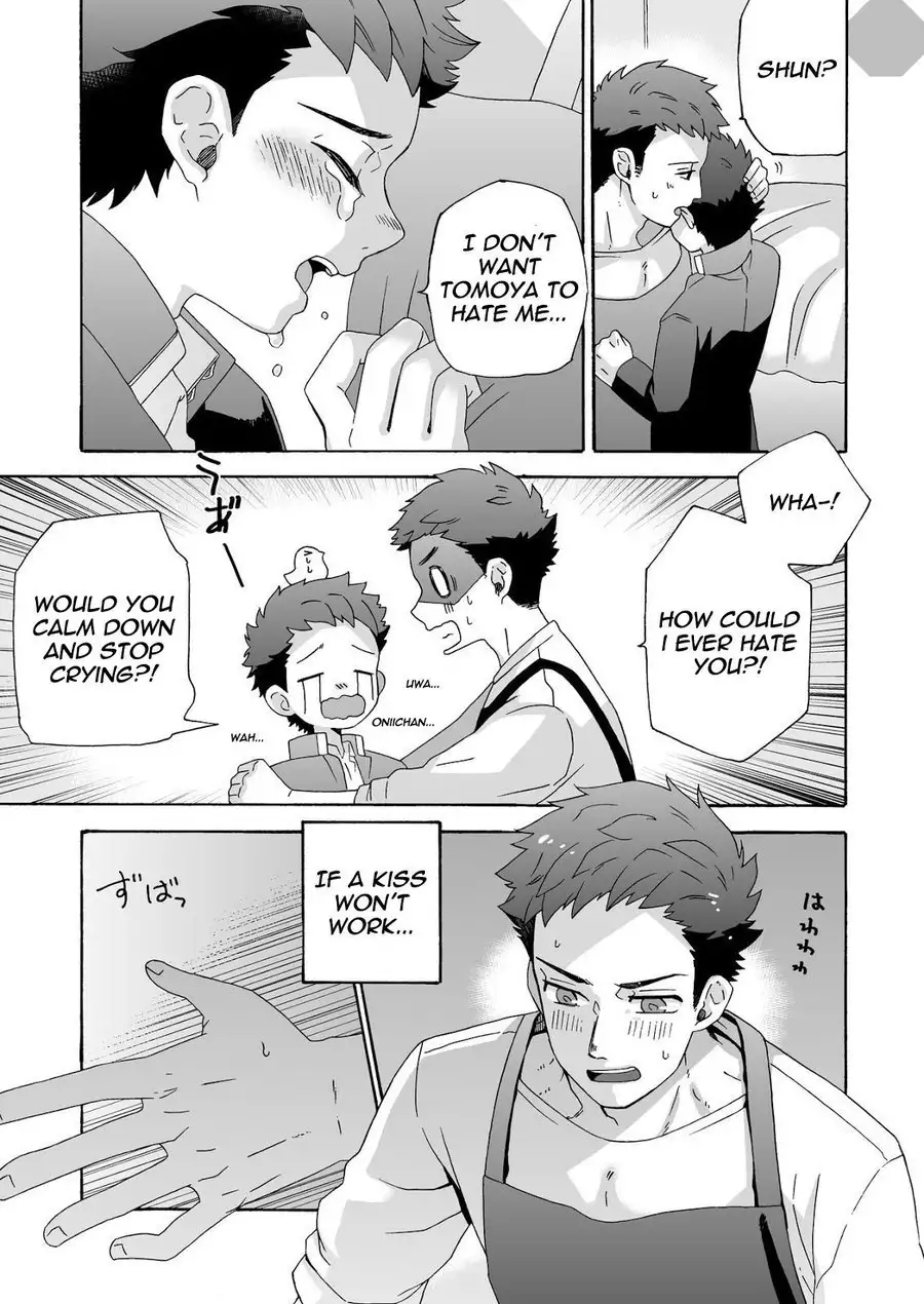 "Ichidaiji." | "Serious Affair"