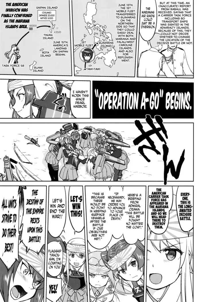 Teitoku no Ketsudan - A-gou Sakusen e no Michi