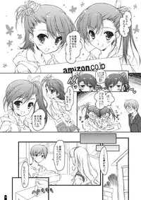 [Konoha (Hotei Kazuha)] Hatsujou Princess Soushuuhen Part 1 (THE IDOLM@STER) [Digital]