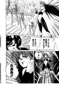 [Wanyanaguda] Oushoku Majutsu Oriental Girl