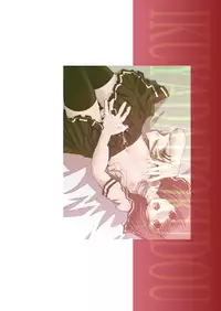 [Ikuya Daikokudou] CROSS×DRESS After2