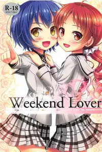 (C91) [Loli Ace (Aka Shio)] Weekend Lover (Gochuumon wa Usagi desu ka?)
