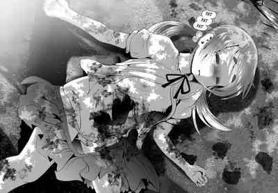 Chinure Warashi | Blood-Stained Child