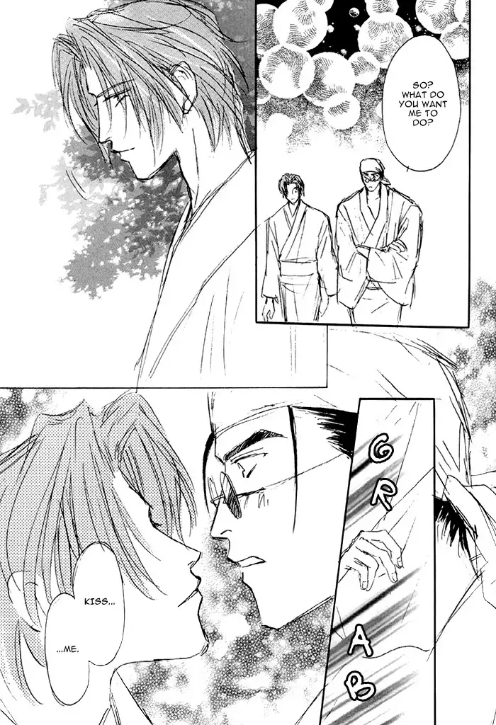 Double call - 69 / 1999