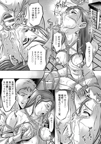 ANGEL Club 2016-06 [Digital]