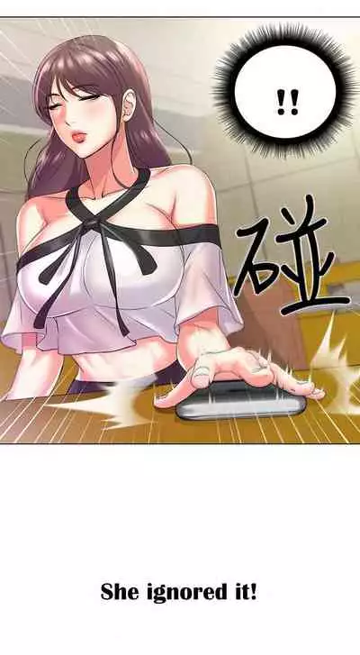 Eunhye's Supermarket Ch.24/?