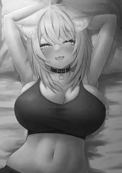 Nekomata-san wa Gaman Dekinai