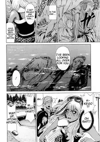 [TAKUMI] Black Gals @ Sexual Slave Discipline (complete) [English]