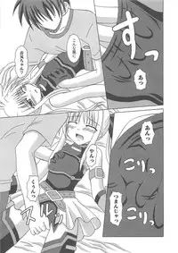 [Anthology] Mahou Shoujo LyriNana