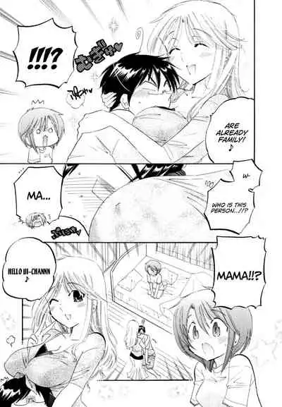 [Nakata Yumi] Okusama wa Seito Kaichou [English] [TOOR Scans]